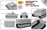 Tiger I - Early Production - Germany Heavy Tank - 1/72