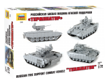 Terminator - Russian Fire Support Combat Vehicle - 1:72