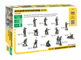 Deutscher Infanterie Zug 1942-1944 - 1:72