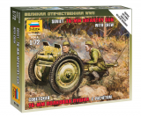 Sowjetisches 76mm Infanterie-Geschütz mit Besatzung