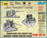 German 88mm Heavy Anti-Aircraft Gun Flak 36/37 - 1/72