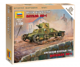 Matlida Mk. I - Britischer Infantry Tank - 1:100