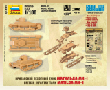 Matlida Mk. I - Britischer Infantry Tank - 1:100