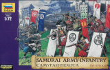 Samurai Armee Infanterie - 16.-17. Jahrhundert - 1:72