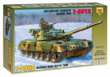 Russischer Hauptkampfpanzer T-80UD - 1:35