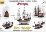HMS Revenge - Sir Francis Drake's Flagship - 1:350
