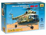 Mil Mi-8T - Hip-C - Russischer Mehrzweckhubschrauber - 1:72