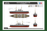 IJN Mikasa - 1902 - Japanisches Linienschiff / Schlachtschiff - 1:200