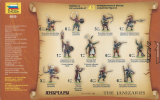 The Janizaries XVI-XVII A.D. - 1/72