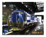 Diesel Lokomotive DD51 Limited Express "Hokutosei" - Spur 0 / 1:45