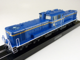 Diesel Lokomotive DD51 Limited Express "Hokutosei" - Spur 0 / 1:45