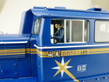 Diesel Lokomotive DD51 Limited Express "Hokutosei" - Spur 0 / 1:45
