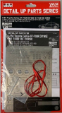 Toyota Celica TA64 Detail Set - 1:24