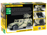 GAZ-233014 - Russian Armored Vehicle with Missile System "Kornet-D" - 1/35