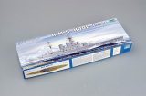 HMS Hood 1931 - 1/700