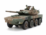 Japan Ground Self Defense Force Type 16 Maneuver Combat Vehicle - 1:35