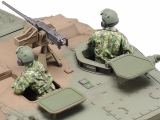 Japan Ground Self Defense Force Type 16 Maneuver Combat Vehicle - 1:35