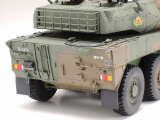 Japan Ground Self Defense Force Type 16 Maneuver Combat Vehicle - 1:35