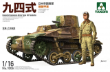 Imperial Japanese Army Type 94 Tankette - 1:16
