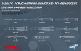 US Long / Medium Range Air to Air Missiles - 1:48