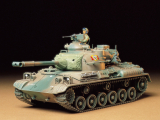 JGSDF Type 61 Tank - 1/35