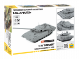 T-14 Armata - 1/72