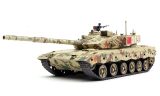 ZTZ-96B - PLA Main Battle Tank - 1:35