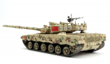 ZTZ-96B - PLA Main Battle Tank - 1:35