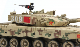 ZTZ-96B - PLA Main Battle Tank - 1:35