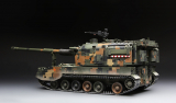 PLZ05 - 155mm Self Propelled Howitzer - Chinese PLA - 1:35
