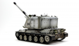 French AuF1 TA - French 155mm Self-Propelled Howitzer - 1:35
