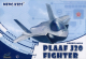 PLAAF J20 Fighter - Meng Kids - Egg Plane - 1/Egg