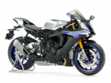Yamaha YZF-R1M - 1:12