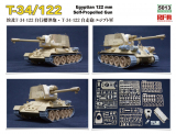T-34/122 - Egyptian 122mm Self-Propelled Gun - 1:35