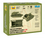 SU-76M Soviet Self-Propelled Gun - 1/100