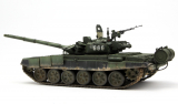 T-72B3 - Russian Main Battle Tank - 1/35