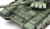 T-72B3 - Russian Main Battle Tank - 1/35