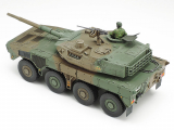 Japan Ground Self Defense Force Type 16 Maneuver Combat Vehicle - 1/48