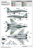 MiG-29C Fulcrum - 1:32