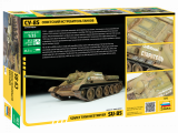 SU-85 - Soviet Tank Destroyer - 1/35