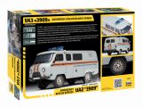 UAZ 3909 - Emergency Rescue / Rettungswagen - 1:43