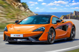 McLaren 570S - 1:24