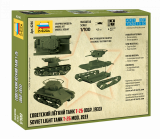 T-26 Modell 1933 - Sowjetischer leichter Panzer - 1:100