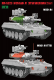 M551 A1 / M551 A1 TTS - Sheridan - 1:35