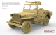 MB Military Vehicle - 1:35