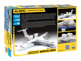 Beriev Be-200ES - Russian Multi-Role Amphibious Aircraft - 1:144