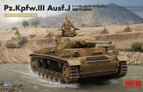 Panzerkampfwagen III Ausf. J - with full Interior - 1:35