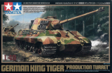King Tiger - Production Turret - 1/48