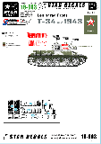 T-34/76 - Model 1943 - Leningrad front early 1943 - Tank 448 - Decal Set - 1/16