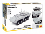 Bumerang - Russian 8x8 armored personnel carrier - 1/72